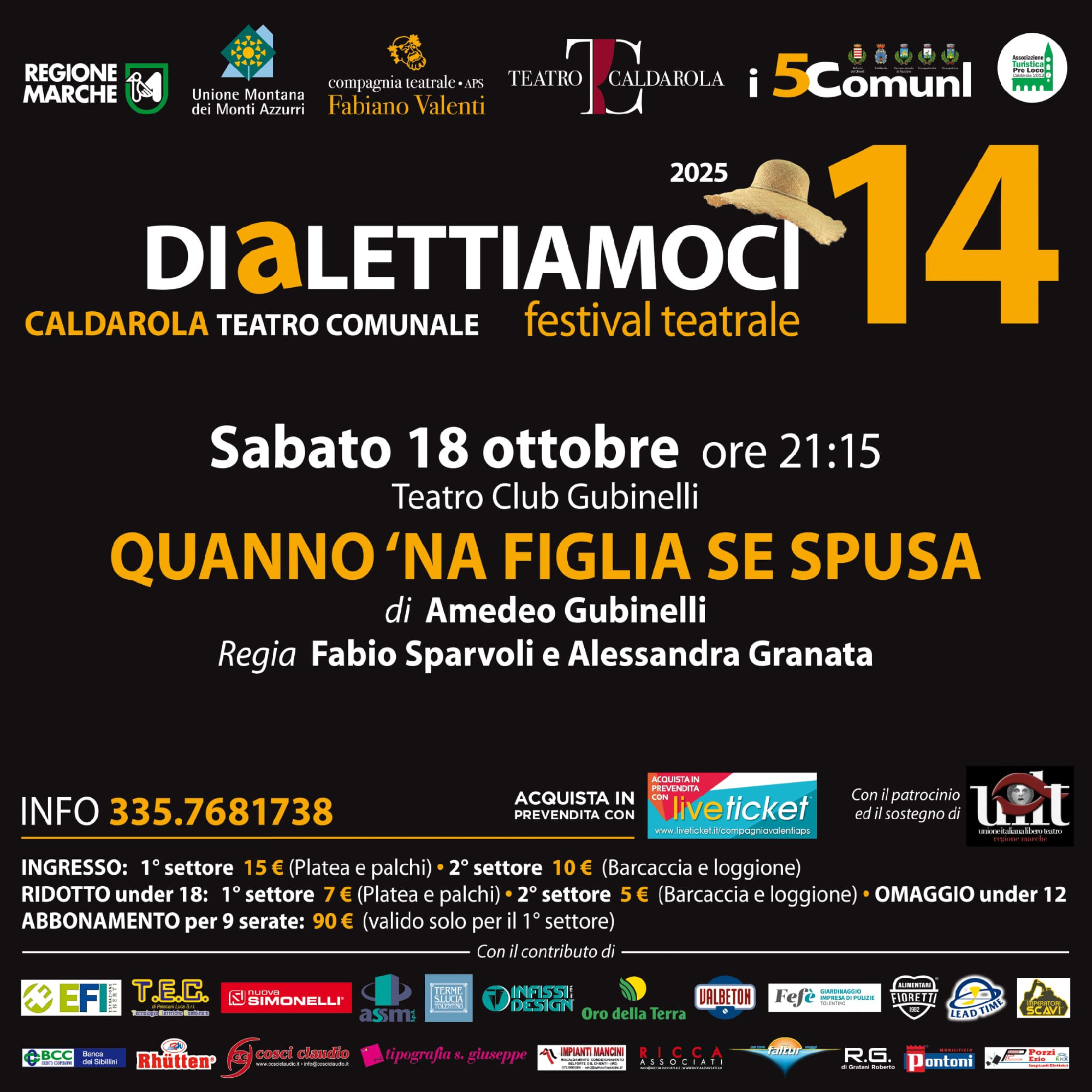 Quanno 'na figlia se spusa