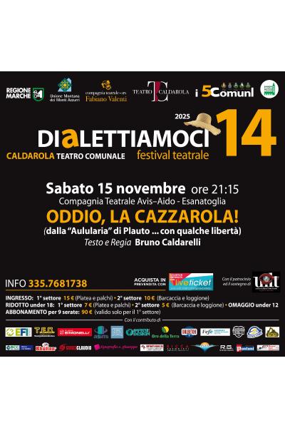 Oddio, la cazzarola!