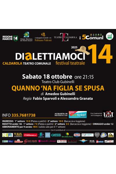 Quanno 'na figlia se spusa